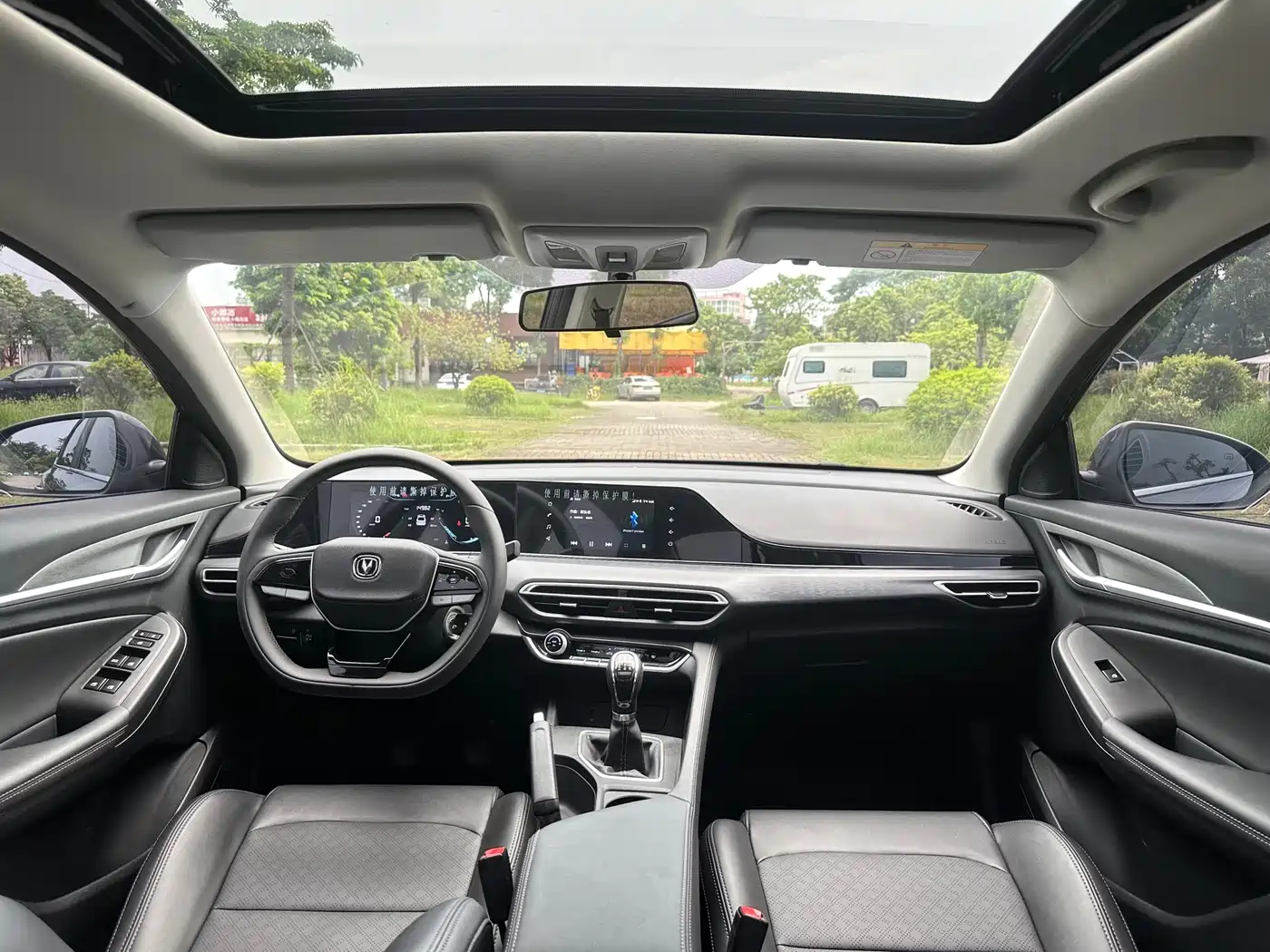Фото 8 - Changan Eado
