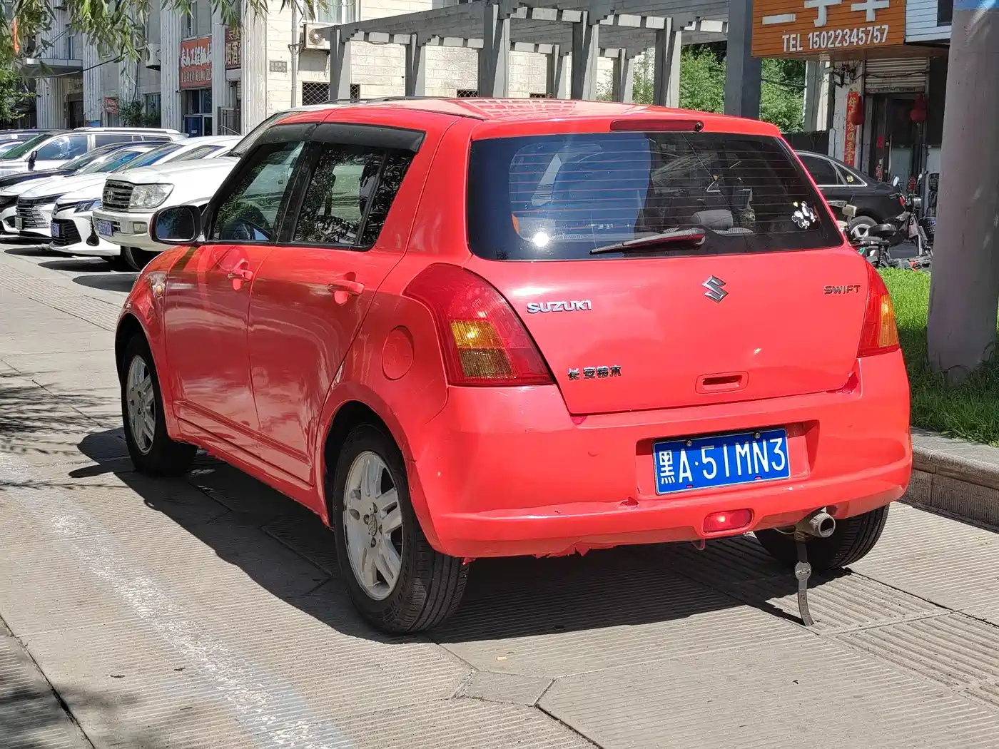 Suzuki Swift 2008 2008 1.5L Automatic Ultra-Sharp Edition