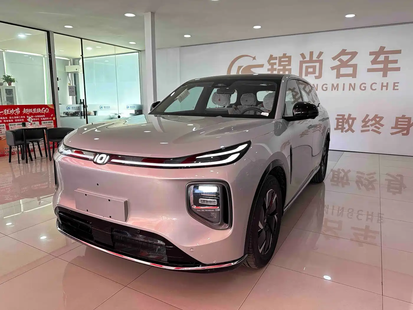 Changan Qiyuan Q07 2026 2025 145 Prestige