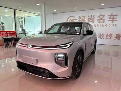 Changan Q07