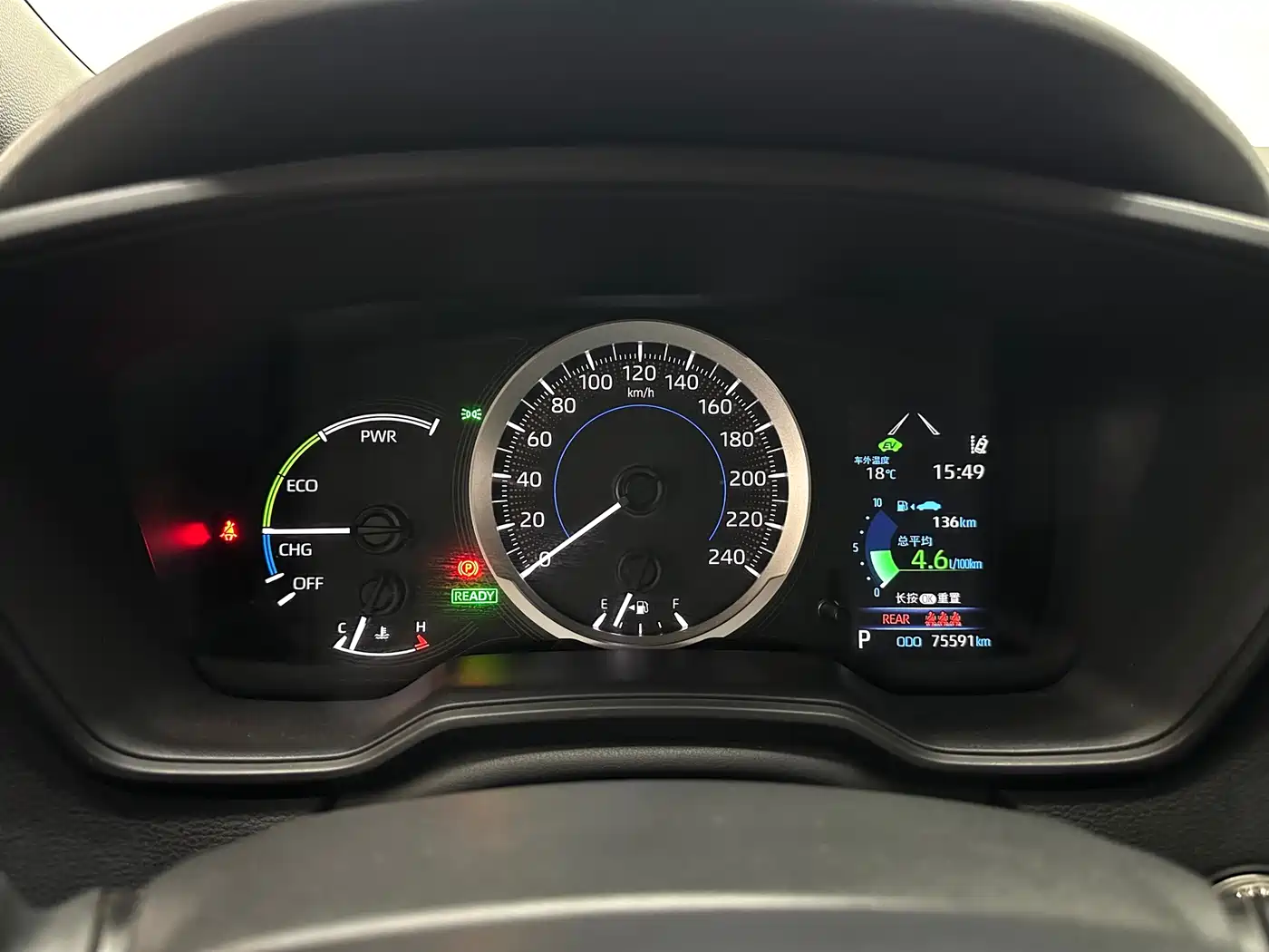 Toyota Levin 2022 Dual Engine 1.8H E-CVT Sport Edition фото 15