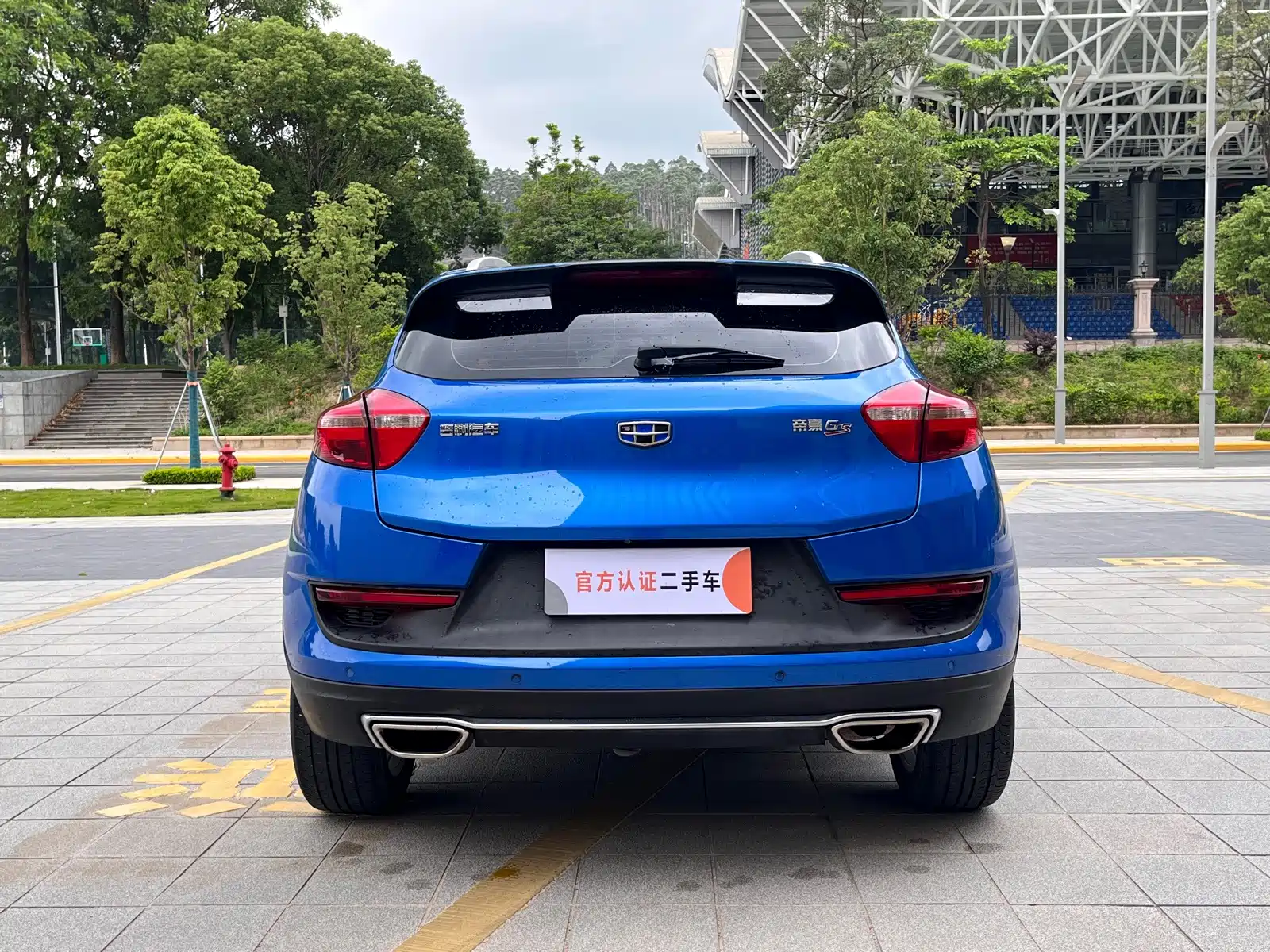 صورة 5 - Geely Emgrand GS