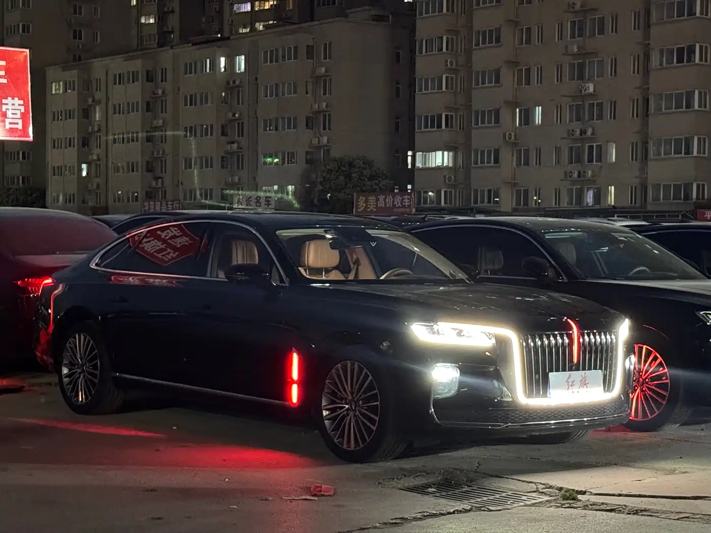 Hongqi H9 2020 2.0T Smart Connection Qi Chang Edition