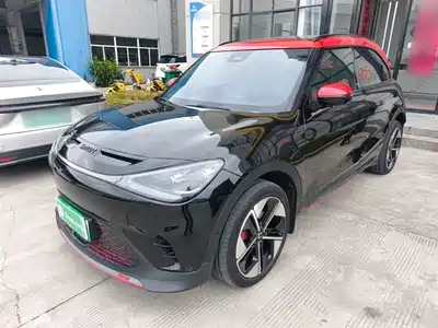 smart #1