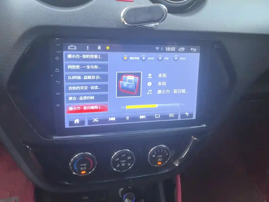 Soueast DX3 2018 2018 1.5L Manual Luxury