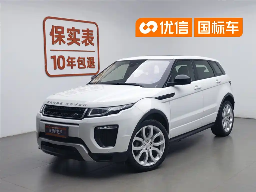 Land Rover Range Rover Evoque 2018 240PS SE DYNAMIC Smart Edition