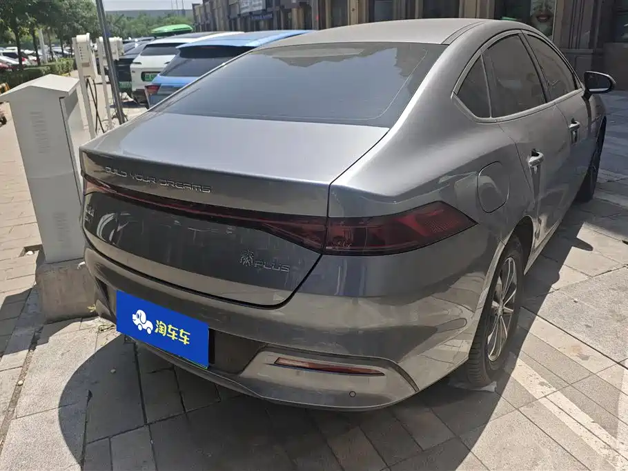 BYD Qin PLUS 2023 Champion Edition DM-i 55KM Leading фото 3