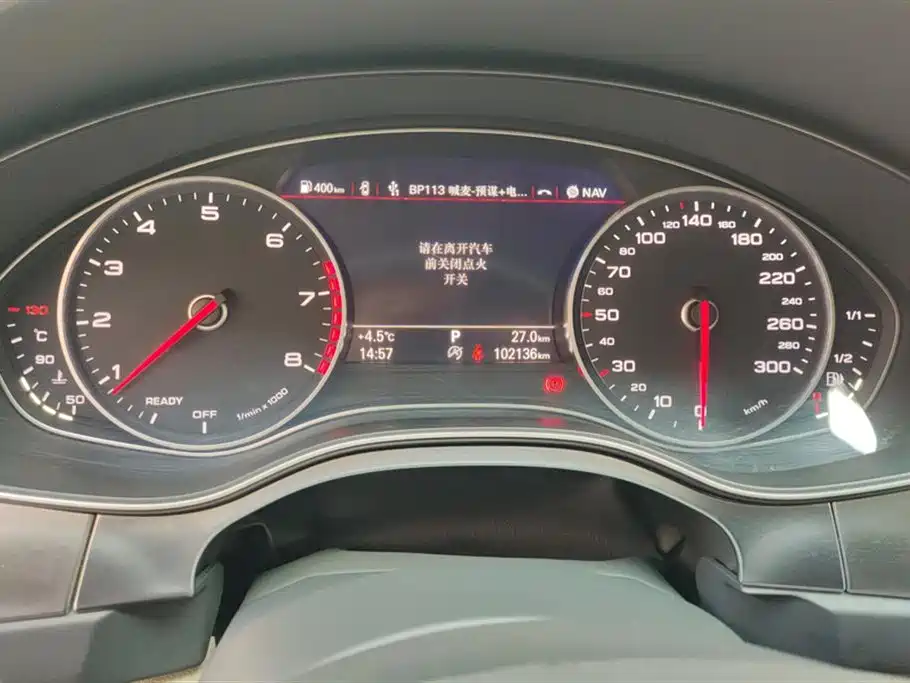 Audi A6L 2016 TFSI Technology фото 14