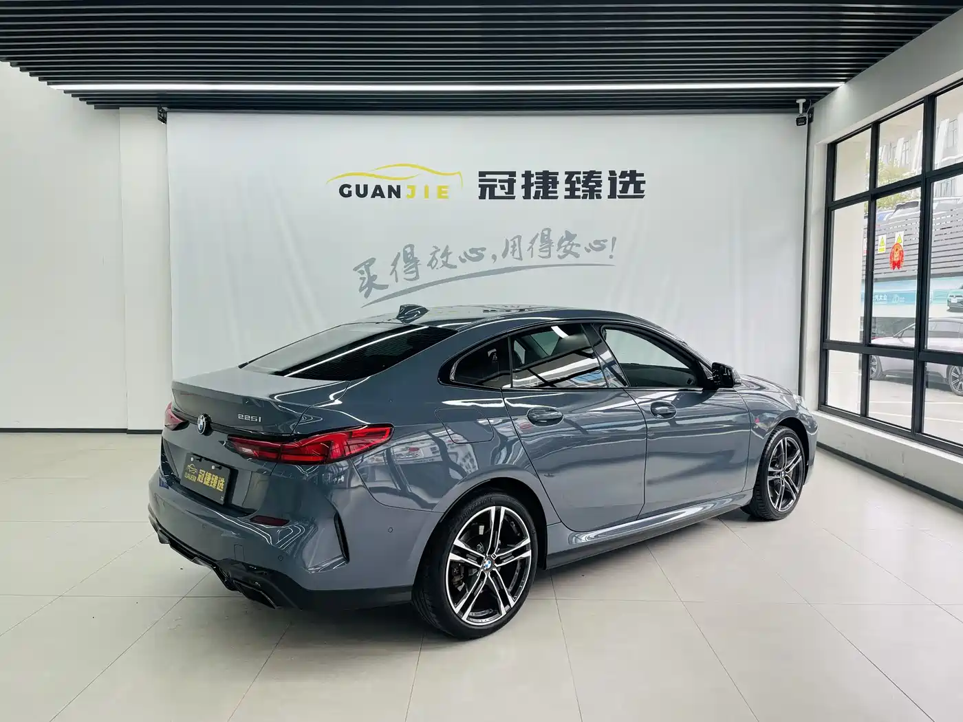 BMW 2 Series (Import) 2021 225i 4-Door Gran Coupe M Sport Shadow Edition фото 16