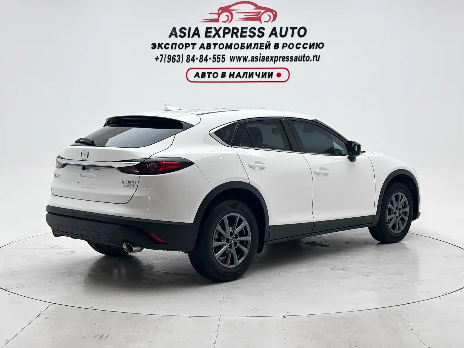 Фото 4 - Mazda CX-4