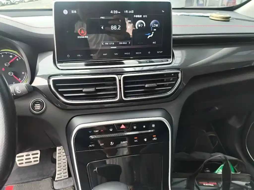 Kia KX5 2020 2019 1.6T Automatic 2WD Luxury Edition