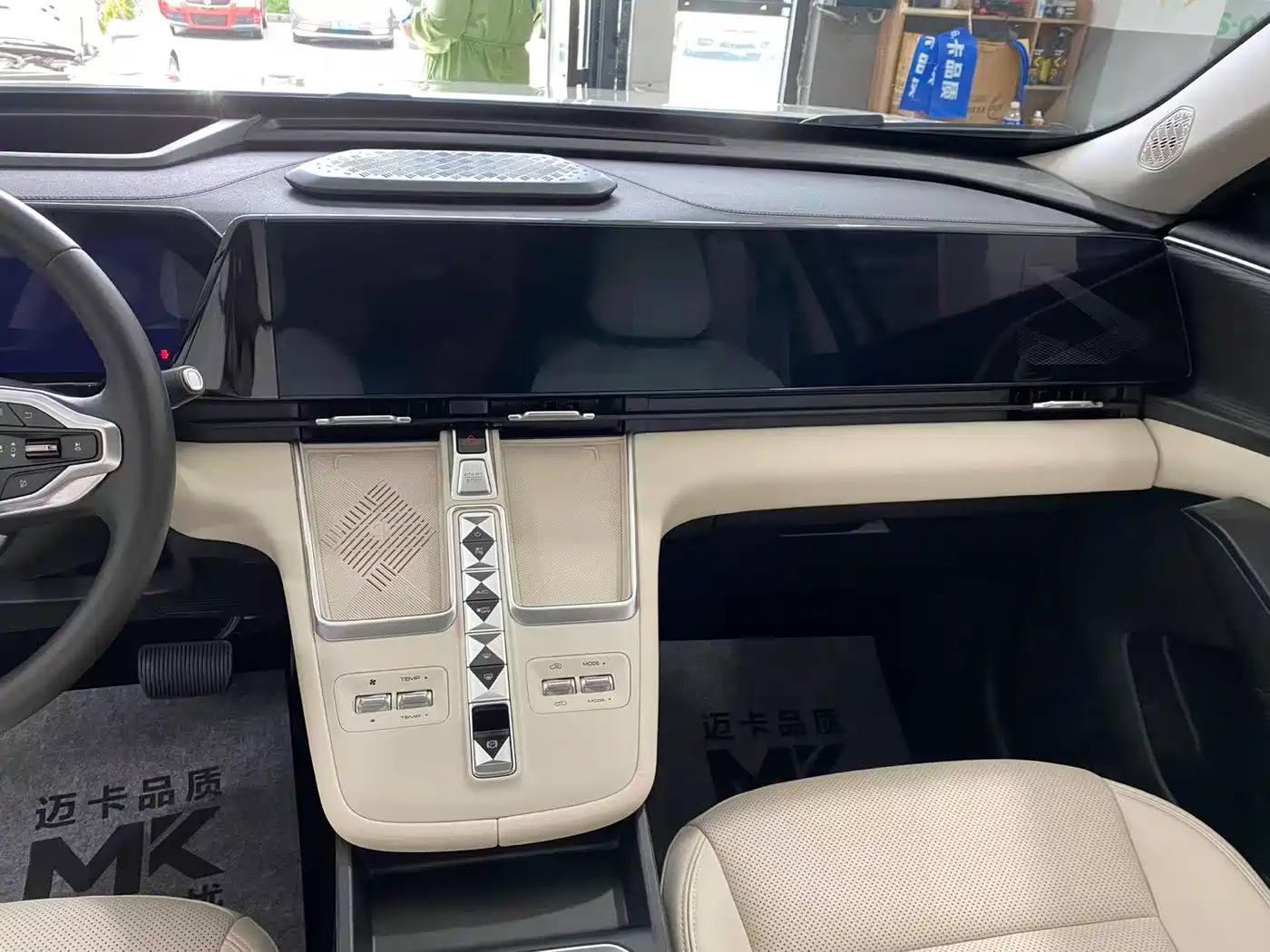 Haval Xiaolong MAX 2024 2023 1.5L Hi4 105 4WD Smart Flagship