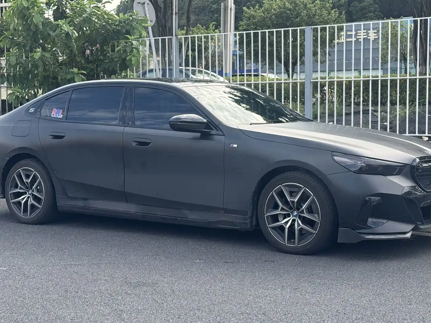 BMW i5 2024 2024 eDrive 35L Premium Model M Sport Package