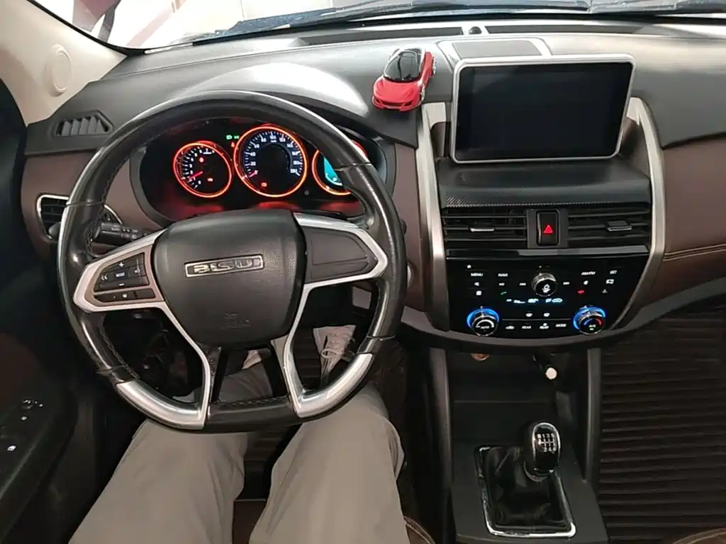 صورة 10 - Bisu Auto Bisu T5