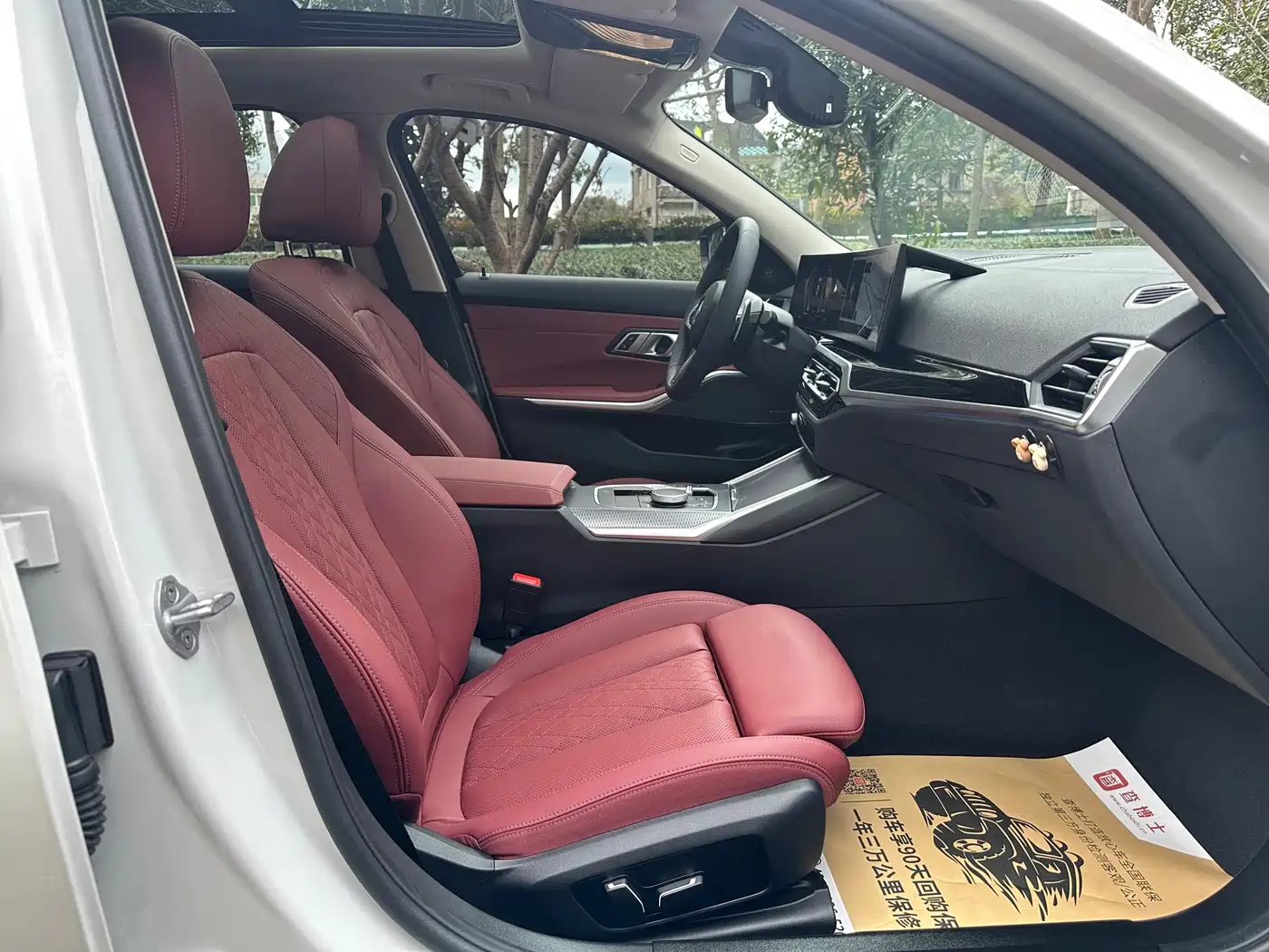 BMW 3 Series 2024 325Li M Sport Shadowline Package фото 7