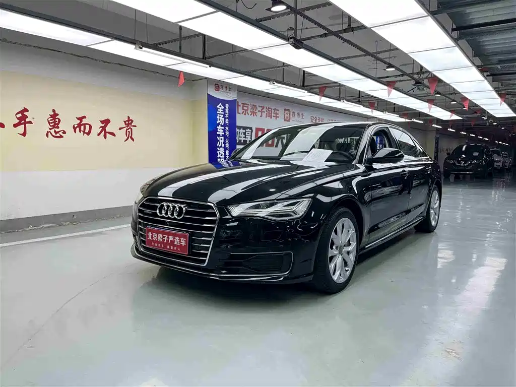 Audi A6L 2017 45 TFSI quattro Sport