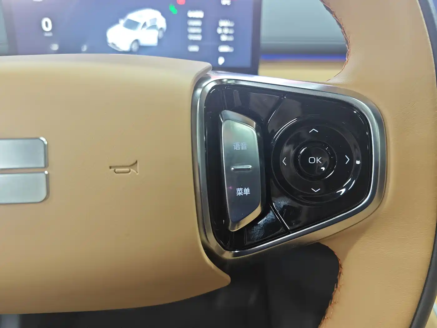 Geely Galaxy Galaxy Starship 7 EM-i 2025 120km Navigation Edition фото 39