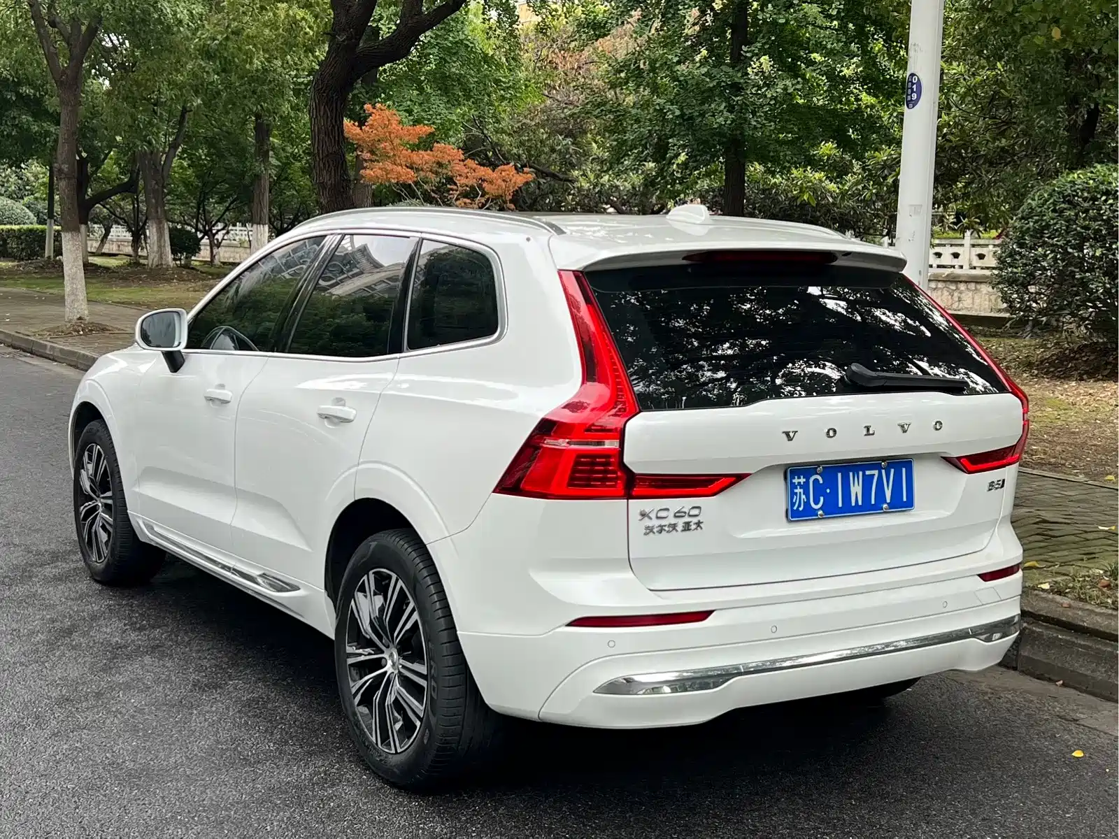 Фото 11 - Volvo XC60