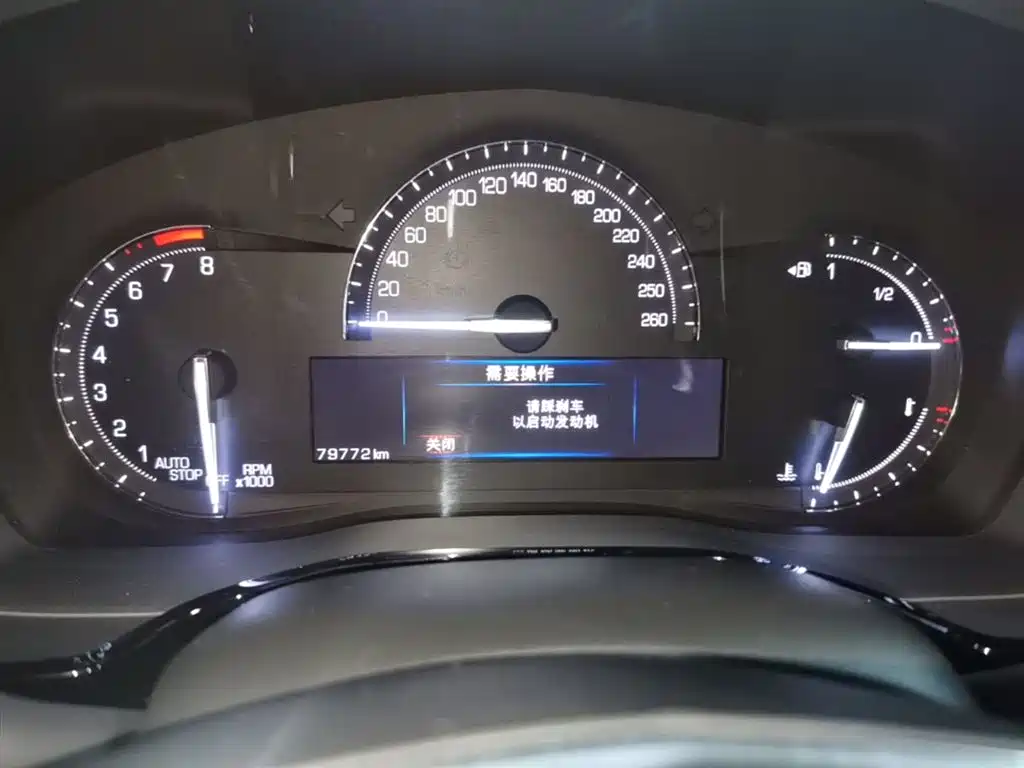 Cadillac XT5 2016 25T Luxury Model фото 12
