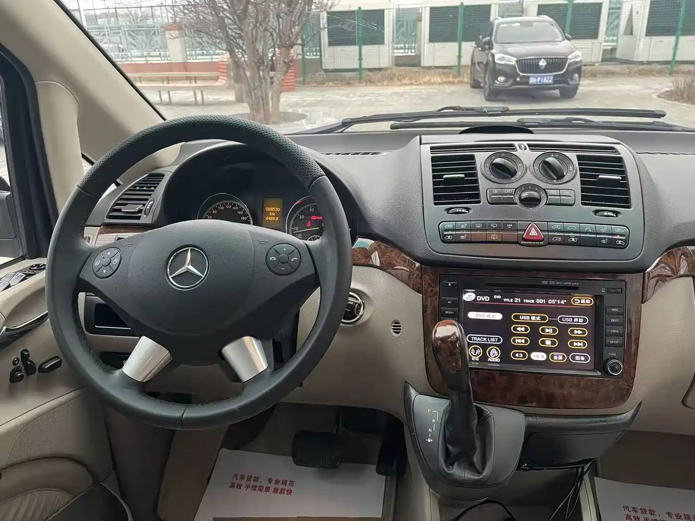 Mercedes-Benz Viano (Import) 2010 Model Viano 3.5L фото 28