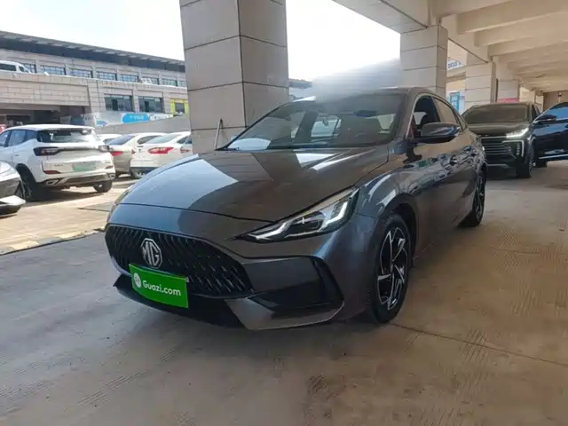 MG 5 2021