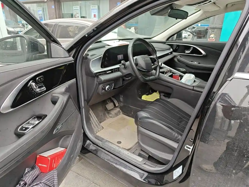 Exeed Lingyun 2024 2024 300T 2WD Starlight Edition