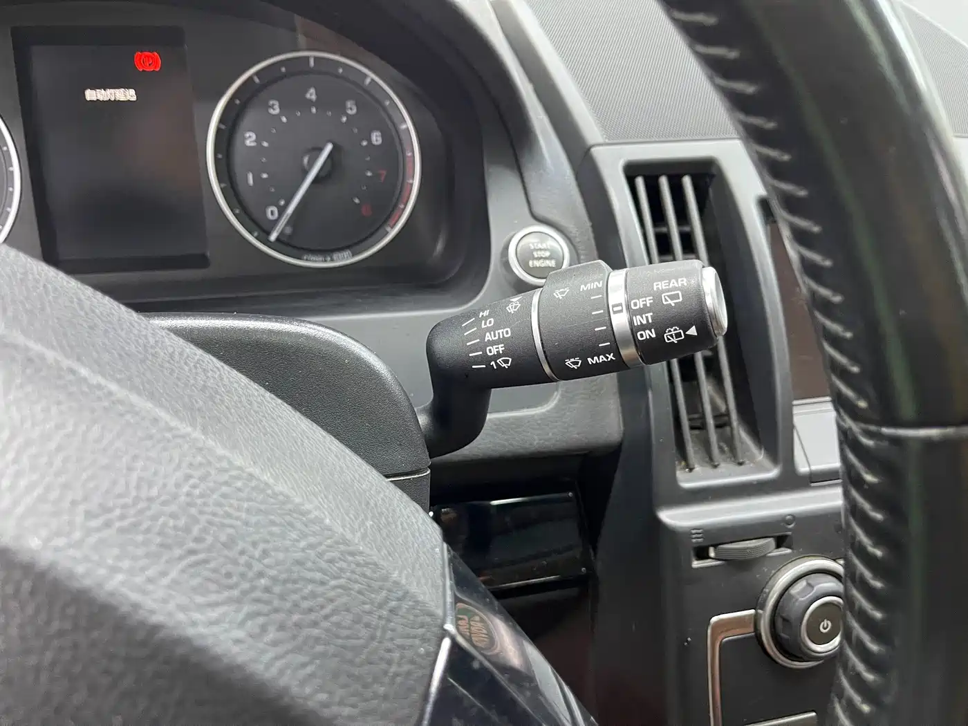 Land Rover Freelander 2 2014 2015 2.0T Si4 HSE Luxury Collector's Edition