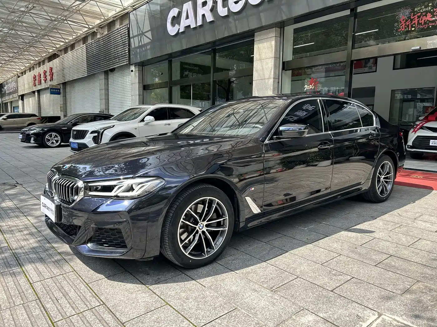 BMW 5 Series 2022 Facelift 525Li M Sport Package
