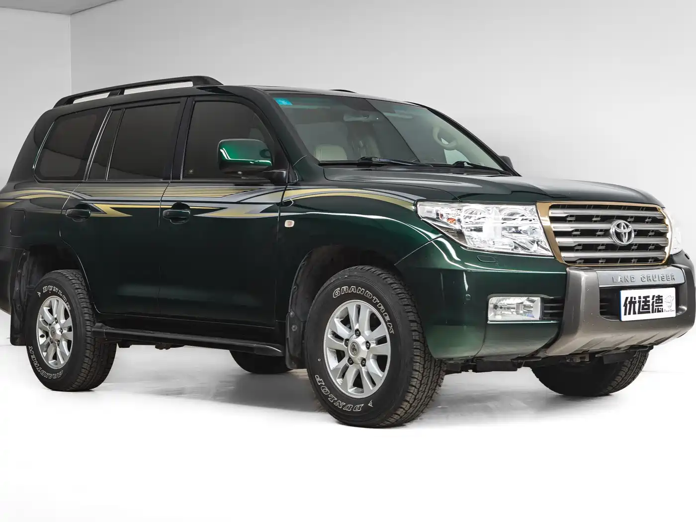 Toyota Land Cruiser 2007 4.7L Automatic VX-R фото 5