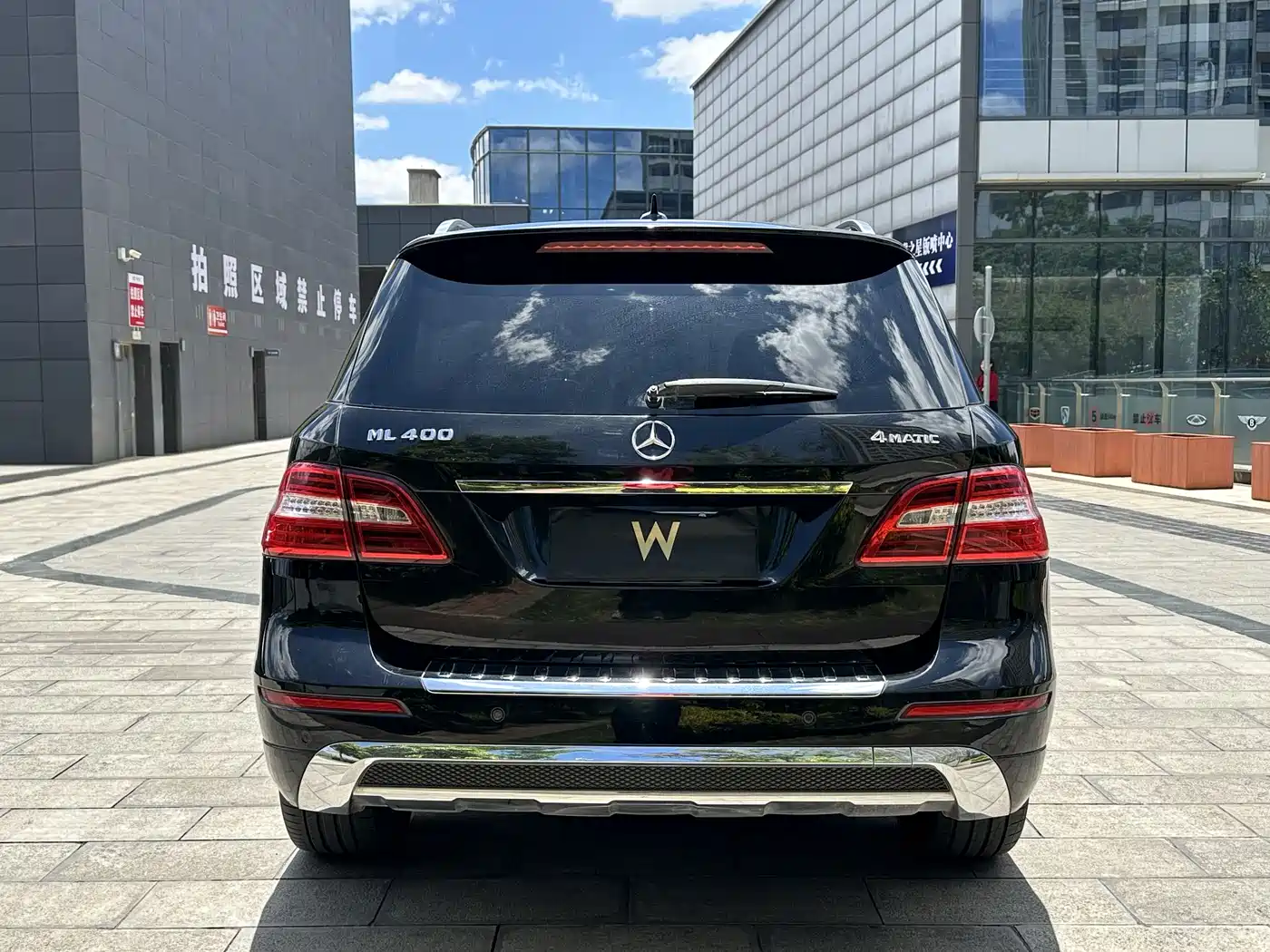 Mercedes-Benz M-Class 2014 ML 400 4MATIC Luxury фото 5