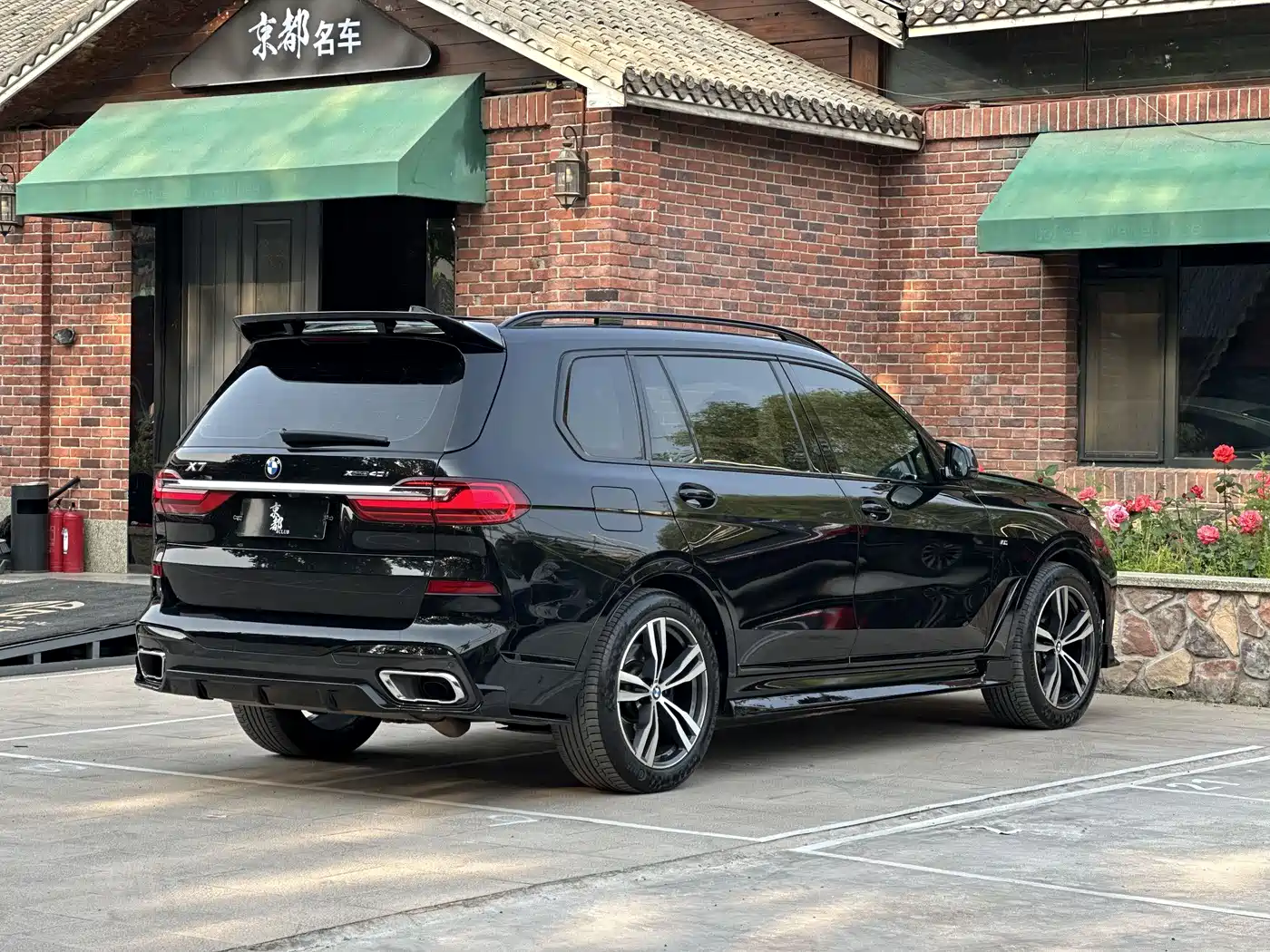 BMW X7 2019 xDrive40i Exclusive M Sport Package фото 6