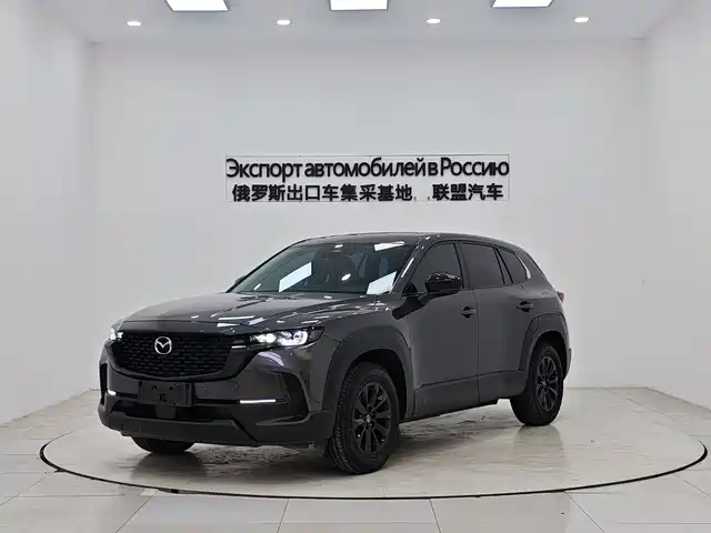 MAZDA CX 50 XINGYA
