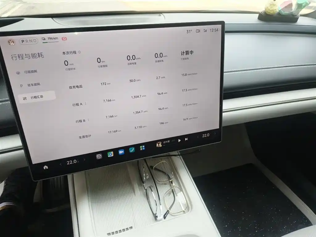 Xiaomi Auto Xiaomi SU7 2024 AWD Extended Range Advanced Smart Driving Max Edition фото 13