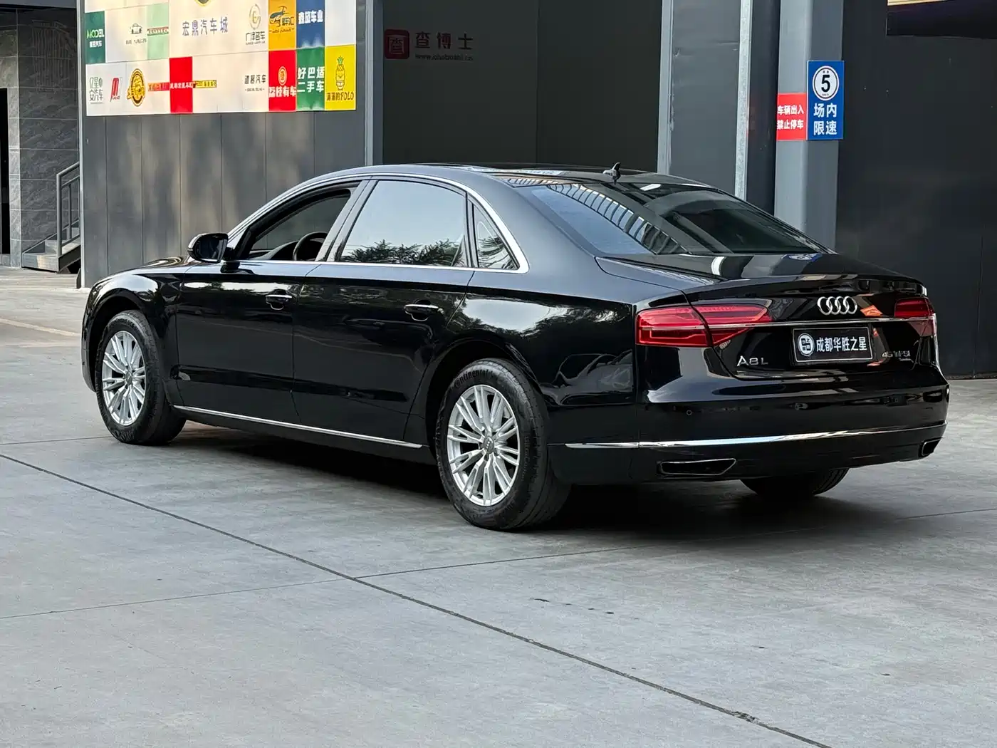 Audi A8 2014 A8L 45 TFSI quattro Comfort фото 5