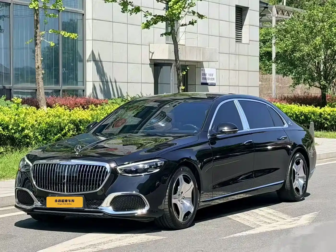 Mercedes-Benz Maybach S-Class 2026 2025 Model S 480 4MATIC