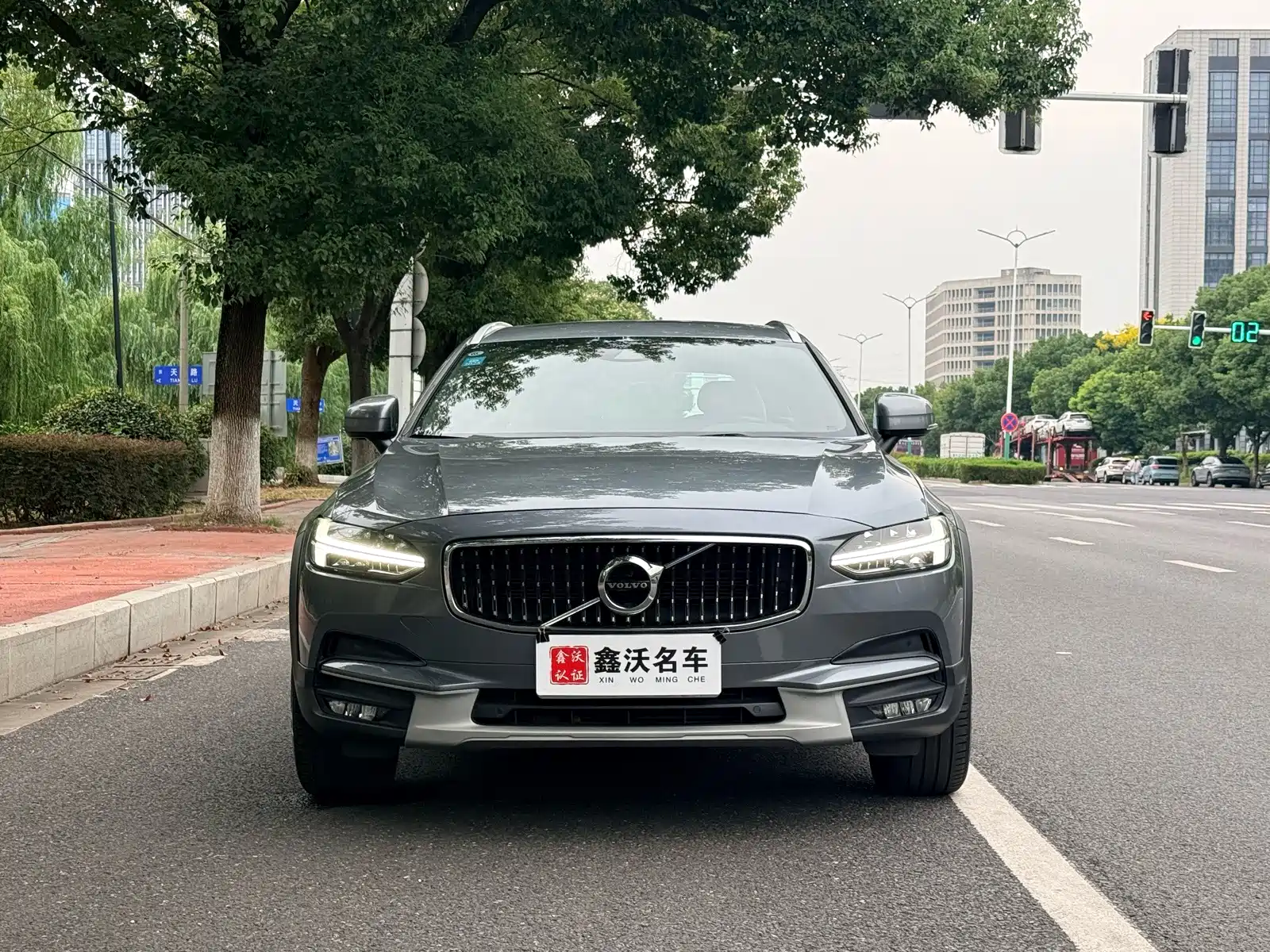 Photo 2 - Volvo V90