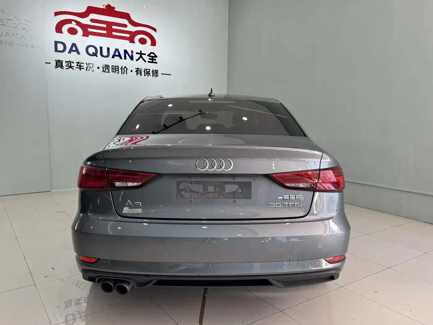 Audi A3 2018 30th Anniversary Limousine 35 TFSI Progressive фото 11