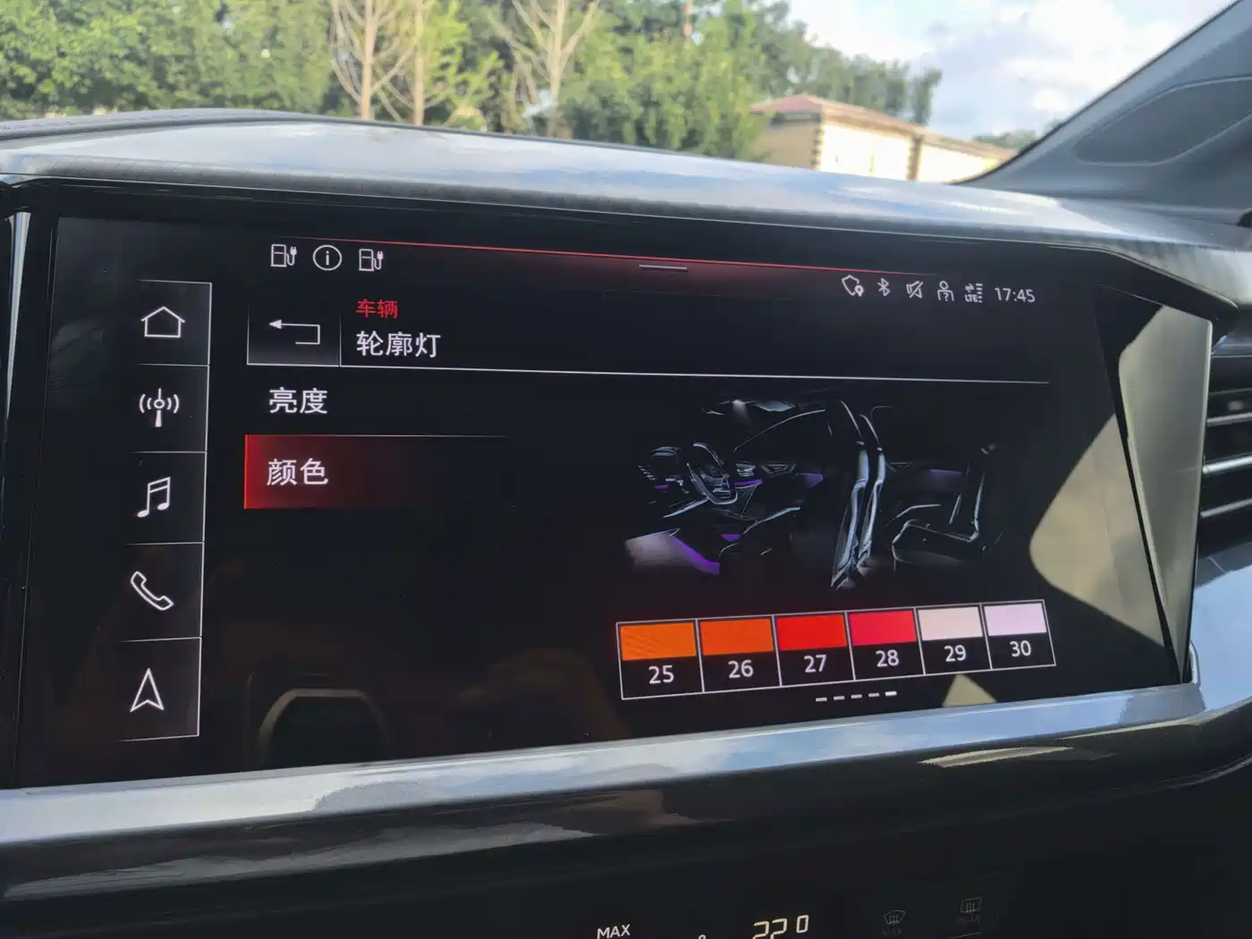 Фото 5 - Audi Q4 e-tron