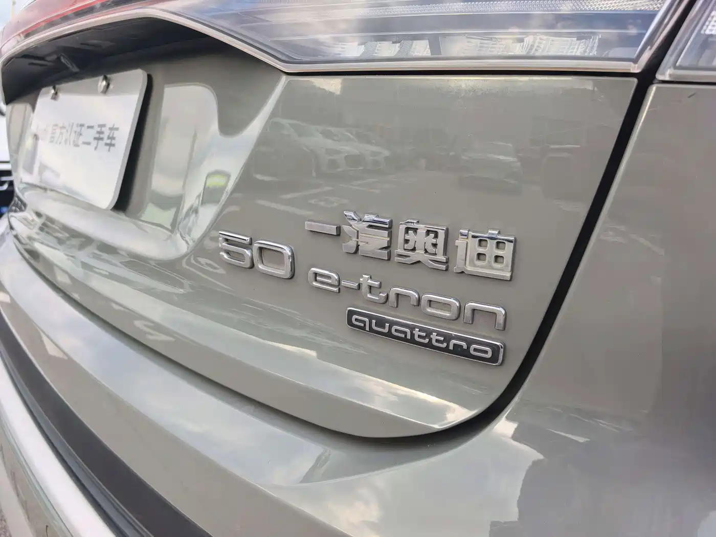 Фото 14 - Audi Q4 e-tron