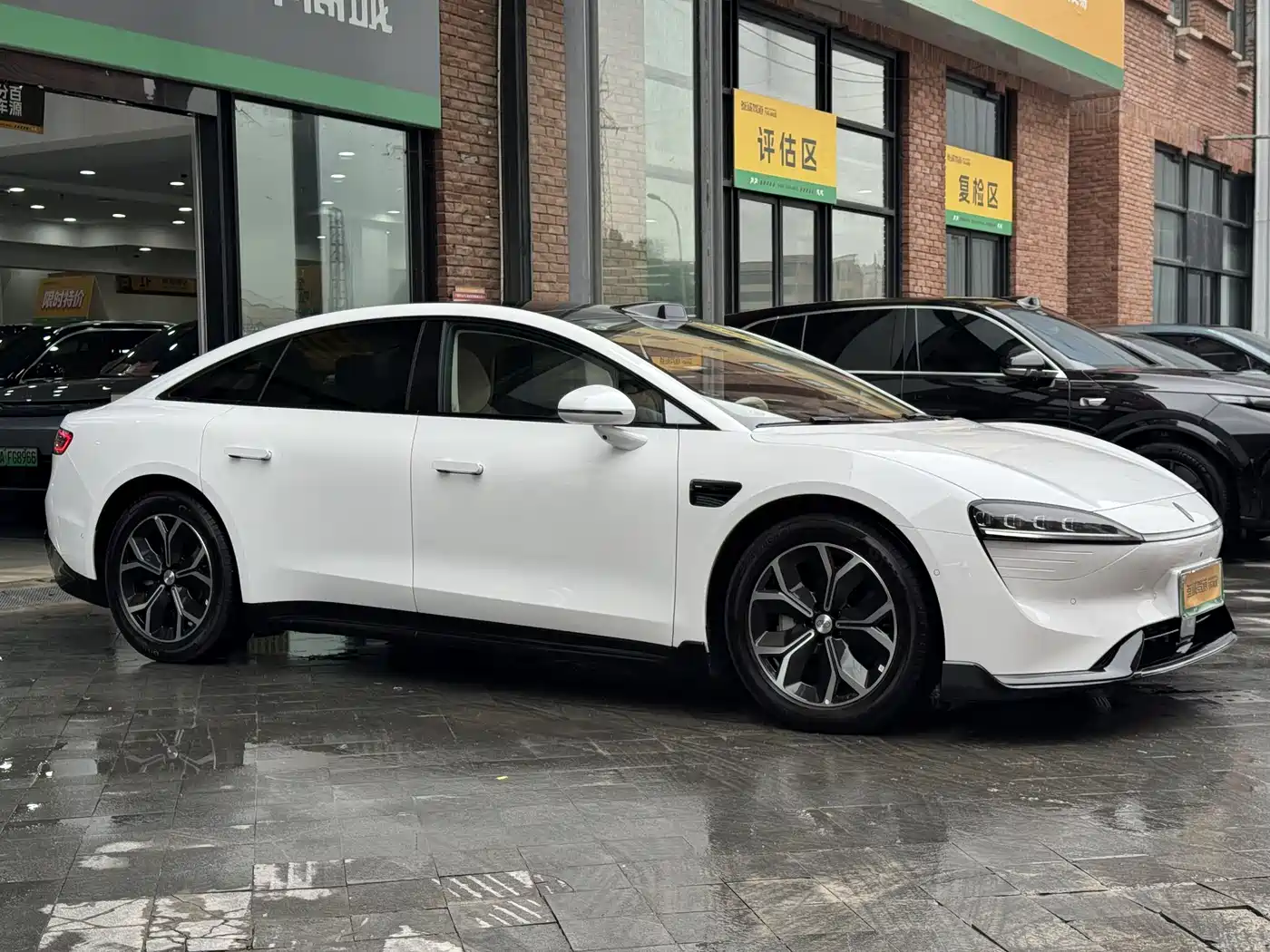 2026 Zhijie S7