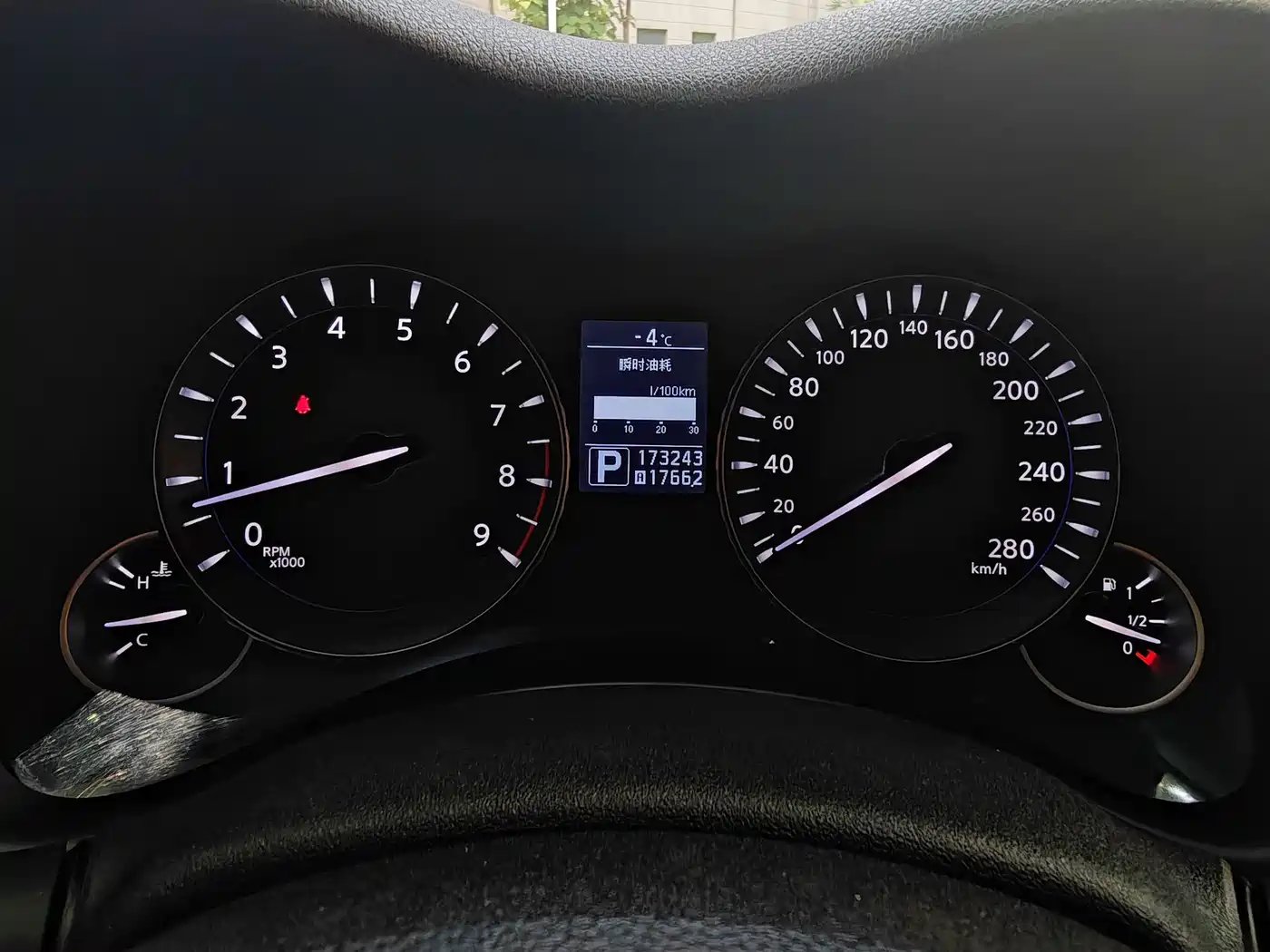 Infiniti M Series 2012 2011 M37