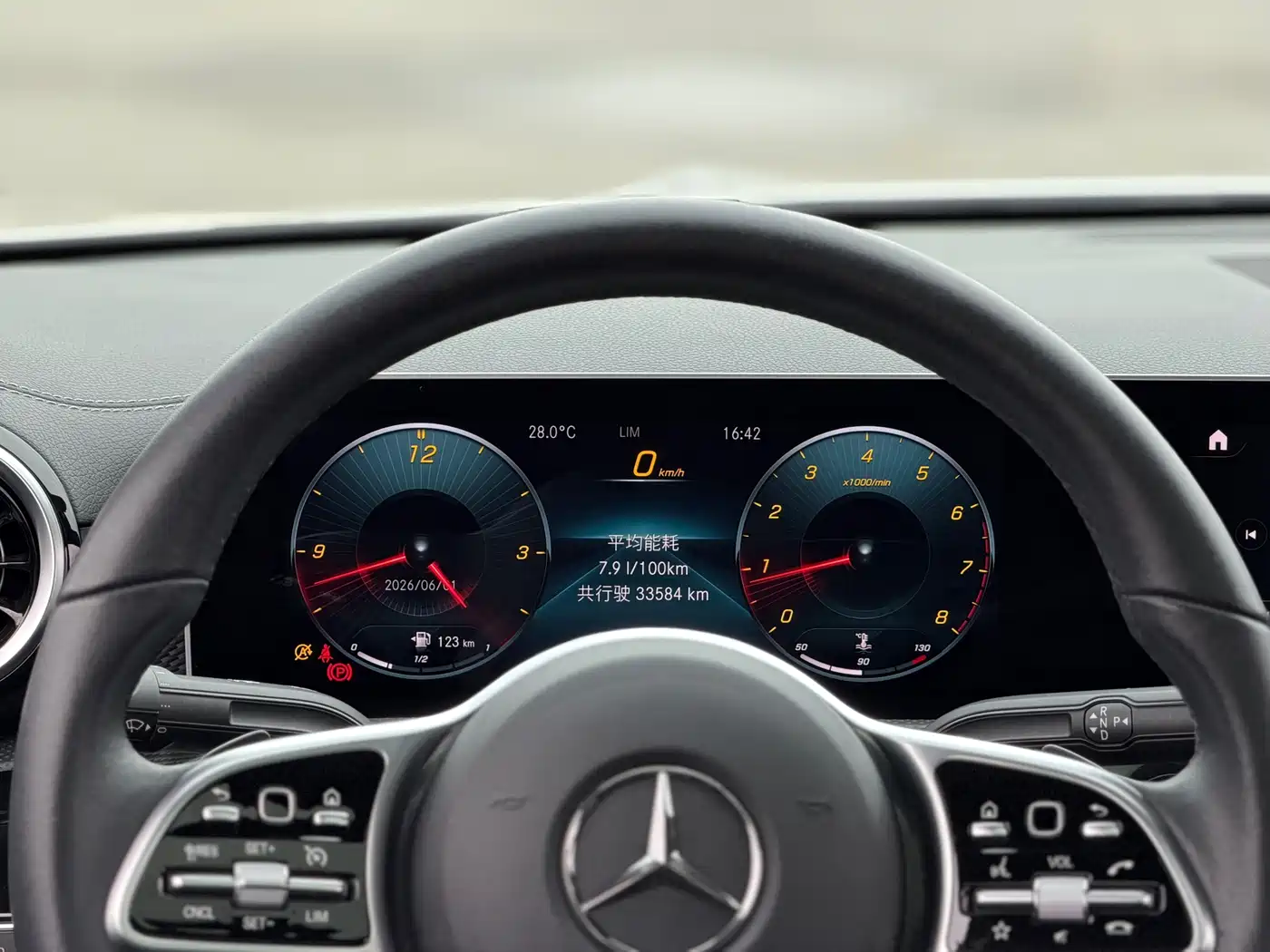 Mercedes-Benz A-Class 2020 Facelift A 180 L Sport Sedan фото 11