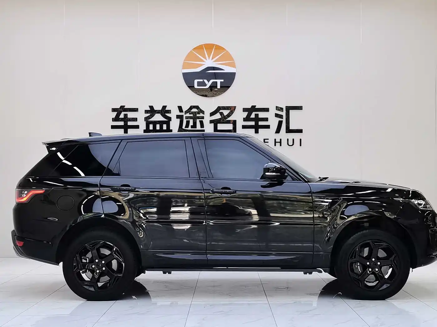 Фото 35 - Land Rover Range Rover Sport PHEV