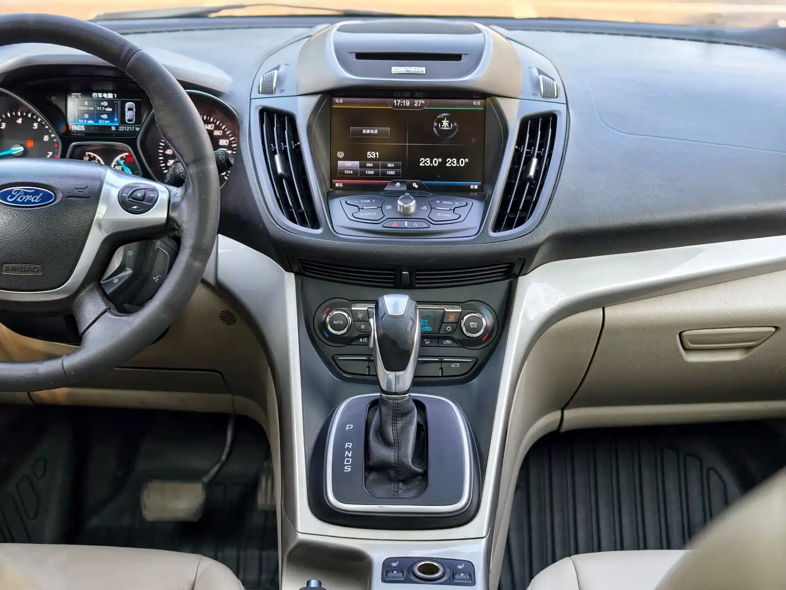 صورة 12 - Ford Kuga