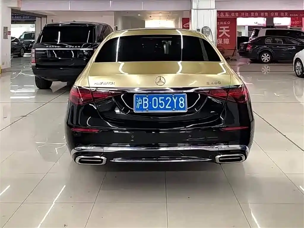 Mercedes-Benz Maybach S-Class 2023 S 480 4MATIC фото 11