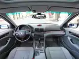 Фото 4 - BMW 3 Series