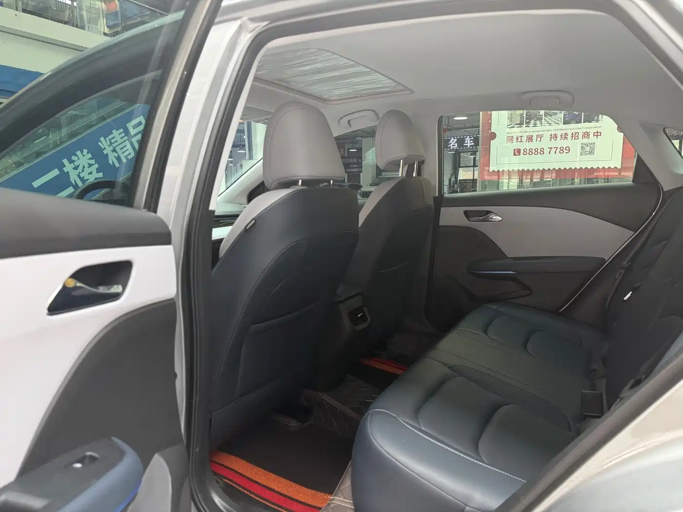 Chevrolet Monza 2024 2023 1.5L Dual-Clutch Enjoyment Edition