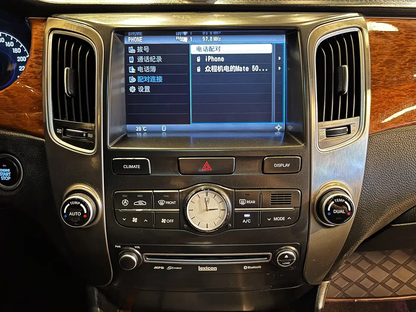 Hyundai Equus 2012 Model 3.8 GDi Extended Premium Edition фото 27
