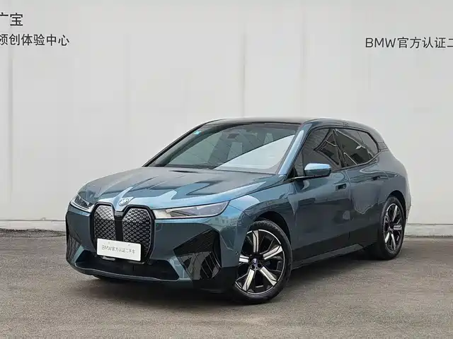bmw ix