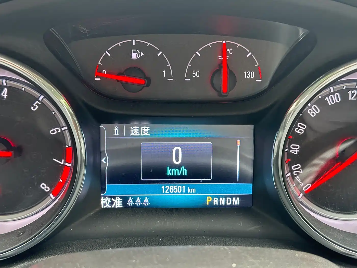 Buick Regal 2019 20T Elite China VI фото 6